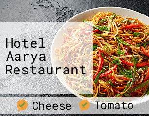 Hotel Aarya Restaurant