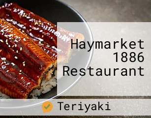 Haymarket 1886 Restaurant
