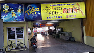 Lobster Village Seafood Lóng Xiā Cūn Hǎi Xiān Jiǔ Jiā