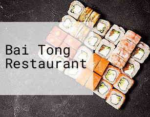 Bai Tong Restaurant