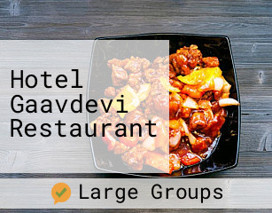Hotel Gaavdevi Restaurant