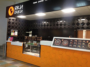 Yaki Sushi Rolls Paki Smolensk Novo-moscow, 2/8