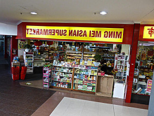 Ming Mei Asian Supermarket