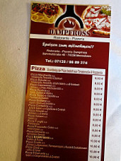 Pizzeria Dampfross