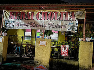 Cholita Thailand Food
