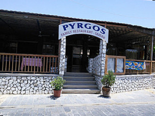 Pyrgos