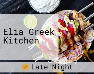 Elia Greek Kitchen