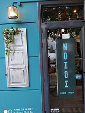 Notos Cafe