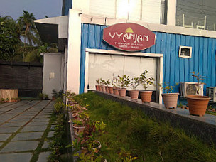Vyanjan The Food Village