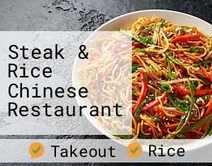Steak & Rice Chinese Restaurant