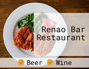 Renao Bar Restaurant