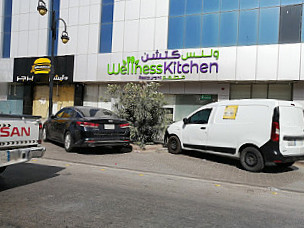 Wellness Kitchen