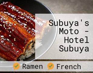 Subuya's Moto - Hotel Subuya
