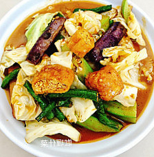 Yuan Wei Vegetarian Cafe