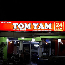 Restoran Tom Yam Prima Sandakan