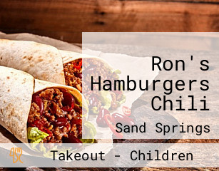 Ron's Hamburgers Chili