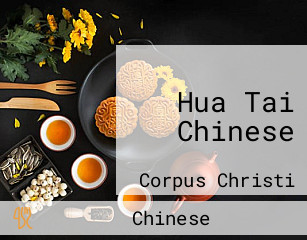 Hua Tai Chinese