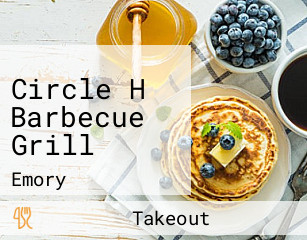 Circle H Barbecue Grill