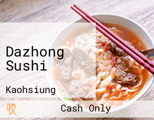 Dazhong Sushi