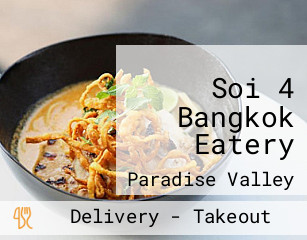 Soi 4 Bangkok Eatery