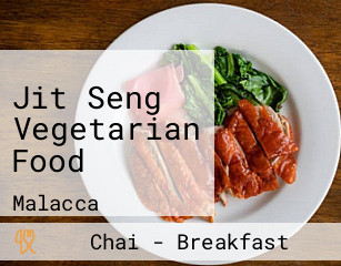 Jit Seng Vegetarian Food