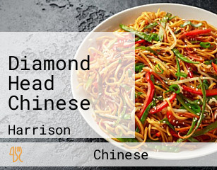 Diamond Head Chinese