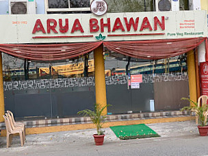 Arya Bhawan