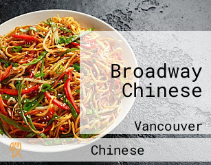 Broadway Chinese
