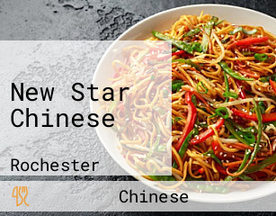 New Star Chinese