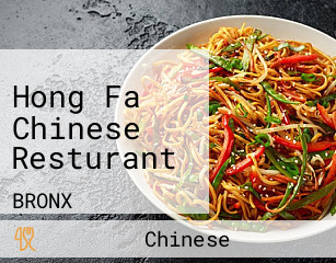 Hong Fa Chinese Resturant
