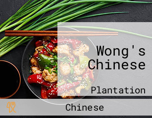 Wong's Chinese