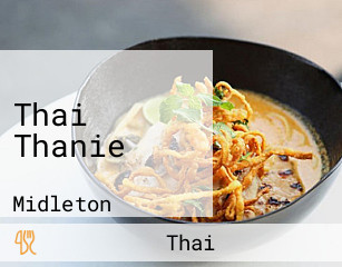 Thai Thanie