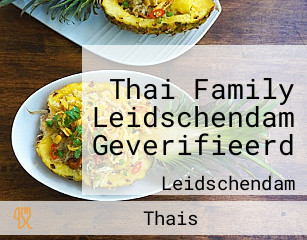 Thai Family Leidschendam Geverifieerd