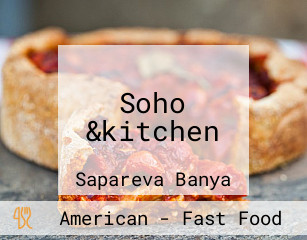 Soho &kitchen