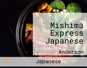 Mishima Express Japanese