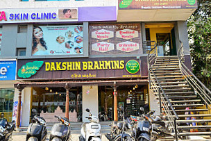 Dakshin Brahmins Jetalpur Road