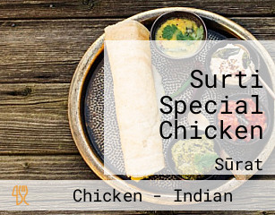 Surti Special Chicken