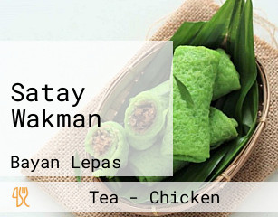Satay Wakman