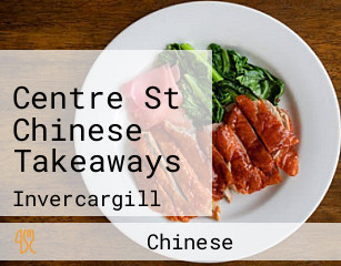 Centre St Chinese Takeaways