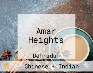 Amar Heights