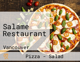 Salame Restaurant