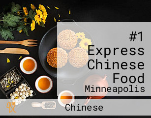 #1 Express Chinese Food