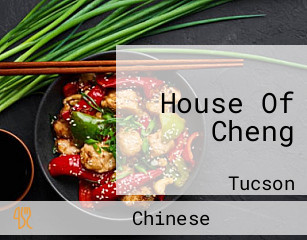 House Of Cheng
