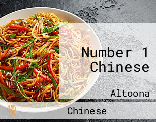 Number 1 Chinese