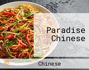 Paradise Chinese