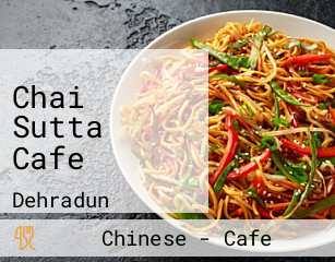 Chai Sutta Cafe