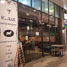 Suzukaze Japanese