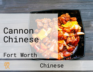 Cannon Chinese
