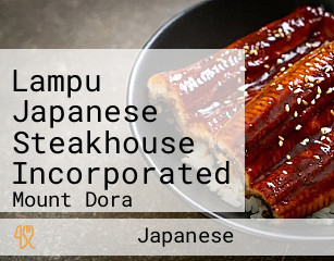 Lampu Japanese Steakhouse Incorporated