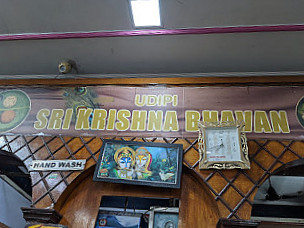 Udupi Sri Krishna Bhavan